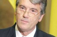 Ющенко надеется, что ВОЗ и дальше будет помогать бороться с гриппом