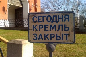 Ну і хто тут українець?