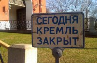 Ну і хто тут українець?