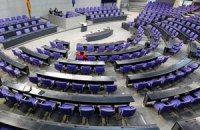 Бундестаг попал в поле зрения прокуратуры