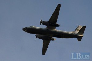 Прокуратура квалифицировала обстрел самолета над Славянском как теракт 