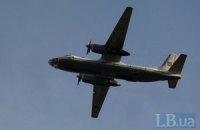 Прокуратура квалифицировала обстрел самолета над Славянском как теракт 