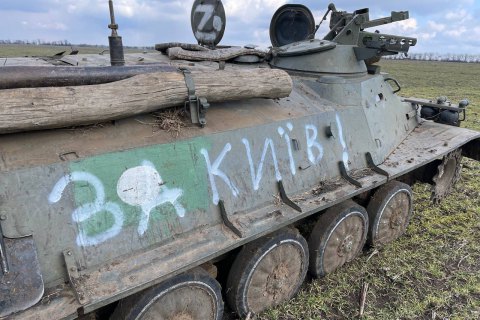 ​Абсолютна більшість українців упевнені, що Україна зможе відбити напад Росії, - соцопитування 