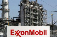 ExxonMobil выплатит Украине $325 млн