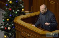 "Правый сектор" открестился от нардепа Березы 