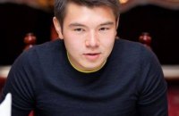 Внук Назарбаева попросил политубежища в Британии