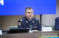Полиция усиливает охрану торговых точек, чтобы не допустить мародерства