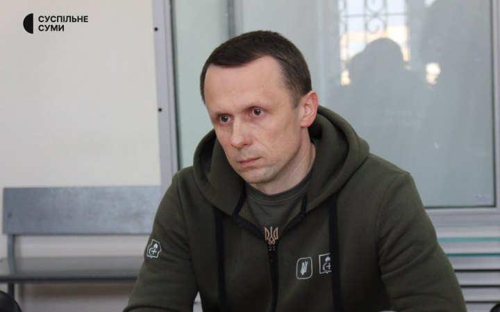 Суд відпустив заступника голови Сумської ОВА під особисте зобов'язання
