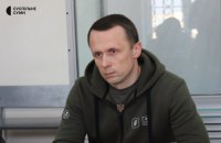 Суд відпустив заступника голови Сумської ОВА під особисте зобов'язання