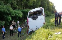 В Россию доставлены пострадавшие в ДТП российские паломники