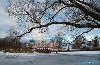 Обзор №8. Черниговская область