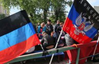 Милиция задержала двух боевиков "ДНР" в Мариуполе 