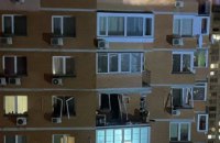 У неділю ввечері в одній із київських багатоповерхівок стався вибух, - соцмережі