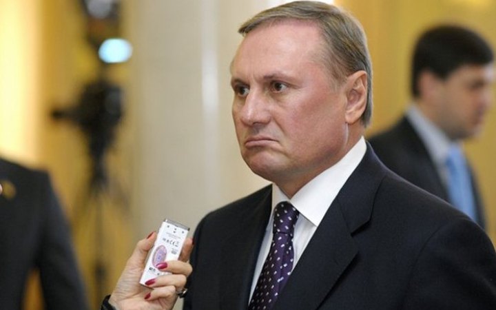 Обвинувачений у держзраді ексрегіонал Єфремов утік до Москви