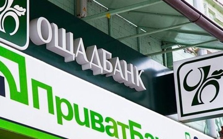 У липні підприємці отримали 567 кредитів на 2,2 млрд грн гарантованих державою на портфельній основі