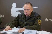 ​Сирський: за зиму Росія втратила близько 92 850 військових убитими і пораненими