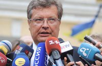 Грищенко считает ошибку организаторов Олимпиады бездарной