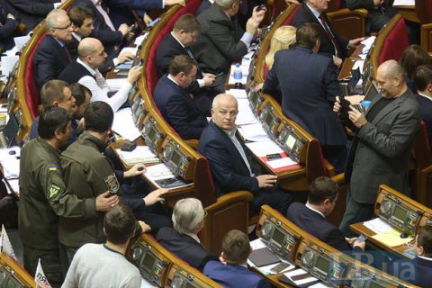 Рада призвала РФ прекратить похищать украинцев и поддерживать боевиков