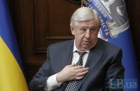 Иск Шокина отложили до 20 апреля (обновлено)