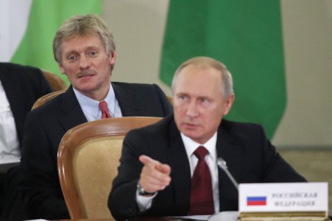 23 делегати ПАРЄ підтримали звернення про перевірку легітимності президентства Путіна
