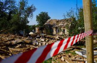Росія обстріляла Дніпропетровщину "градами", дронами-камікадзе і випустила ракету, - Резніченко