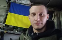 Поза штатом, без виплат і посади. Історія військовослужбовця, якого армійська бюрократія списала в нікуди