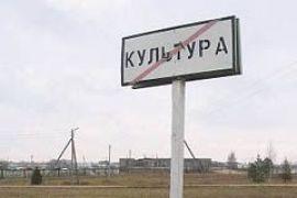 Записки режиссера.10 лет одиночества