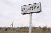 Записки режиссера.10 лет одиночества