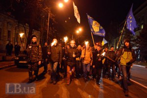 Милиция завела дело на подростков, перекрывавших Крещатик