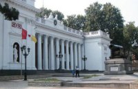 ​Прокуратура провела обыск в Одесском горсовете