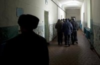 В бердичевской колонии взбунтовались тюремщики