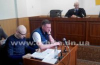​Мэр Доброполья отправлен под ночной домашний арест