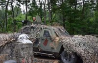 ​Біля кордону з Білоруссю підрозділи Сил оборони України відпрацювали активну фазу навчань "Північний буревій-2022"