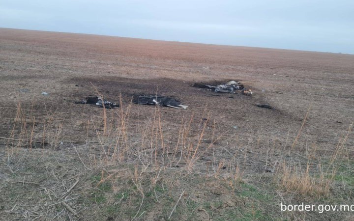 У Молдові біля кордону з Україною виявили уламки "шахеда"