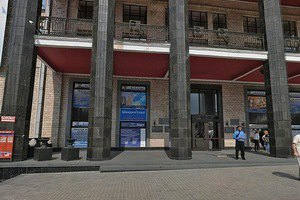 В офис Укркоопсоюза ворвались неизвестные