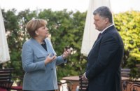 Головнокомандувач миру