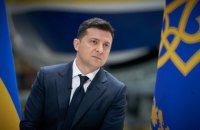 Зеленський у Дніпрі проведе засідання другої палати Конгресу місцевих та регіональних влад