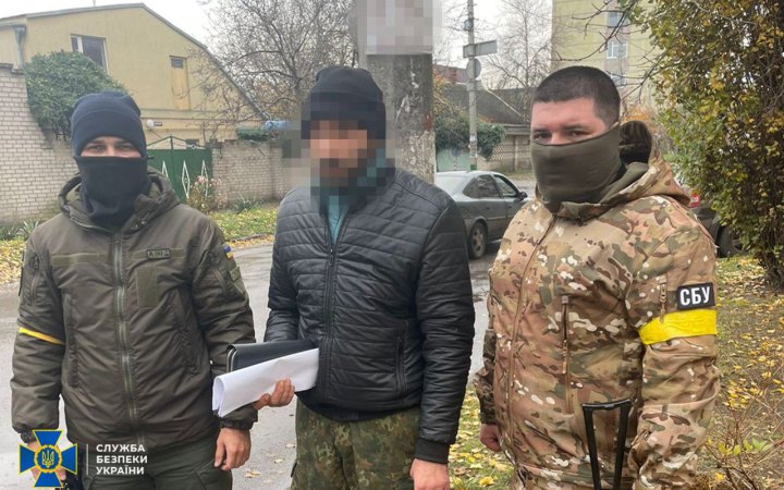 СБУ затримала двох колаборантів із колишнього «МВД РФ» на Херсонщині, які викрадали українців до катівень