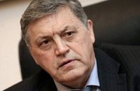 Главу Счетной палаты предлагают уволить