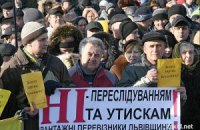 Готов ли малый бизнес к концу света?