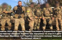 Під час звільнення селища Невського на Луганщині знищили 34 росіян, трьох взяли у полон, - розвідка