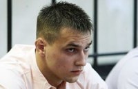 Титушко и товарищей будут судить за нападение на журналистов