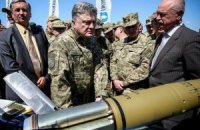 Порошенко побывал на демонстрации украинских аналогов ПТРК Javelin