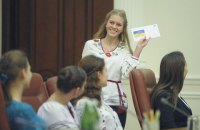 Украинцы с 1 марта смогут въезжать в Грузию по внутренним ID-паспортам