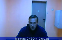 Російський суд відхилив апеляцію на арешт Навального