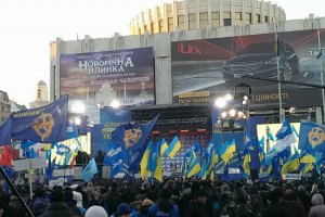 Бессрочный митинг ПР будет продлен в Мариинском парке