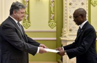 ​Четыре страны назначили новых послов в Украине