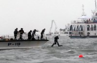 В Китае 12 моряков пропали после столкновения двух грузовых судов