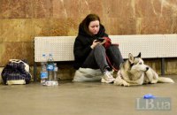 Для вимушених переселенців Асоціація міст України зібрала контакти, куди можна звернутися по допомогу 