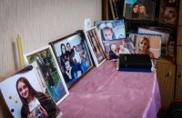 ​Дорослі звертаються до Бога, діти пишуть вірші. Як шукають розраду рідні та друзі сім’ї, що загинула в один день під Черніговом